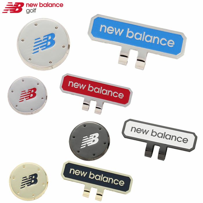 ニューバランスロゴクリップマーカー012-4984001ゴルフ2024年モデル012-3184022newbalance日本正規品