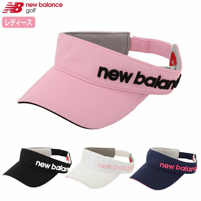 ニューバランスクローズドメッシュバイザー012-4987504レディースnewbalance2023秋冬モデル日本正規品