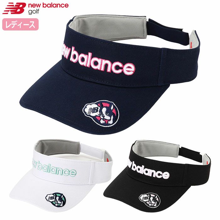 ニューバランスボストンテリアバイザー012-4987507レディースnewbalance2023秋冬モデル日本正規品