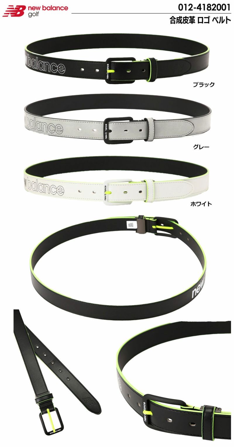ニューバランス合成皮革ロゴベルト012-4182001メンズnewbalance2024春夏モデル日本正規品