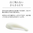 ゼロホールZEROHOLE日やけ止めクリーム無香料48gSPF50＋PA＋＋＋＋ZH-002日焼け止め顔・からだ用
