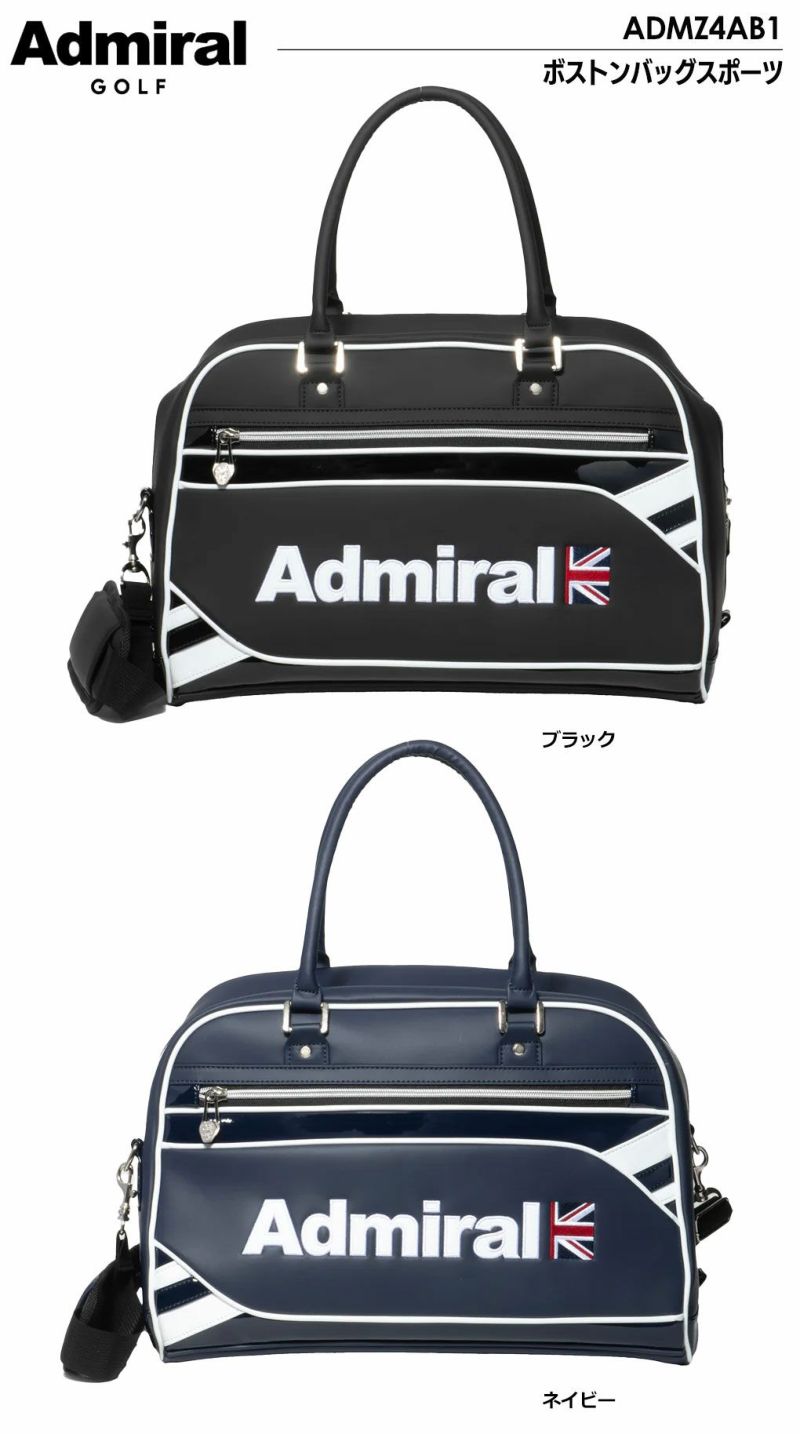 アドミラルAdmiralGolfボストンバッグスポーツADMZ4AB12024年モデル日本正規品