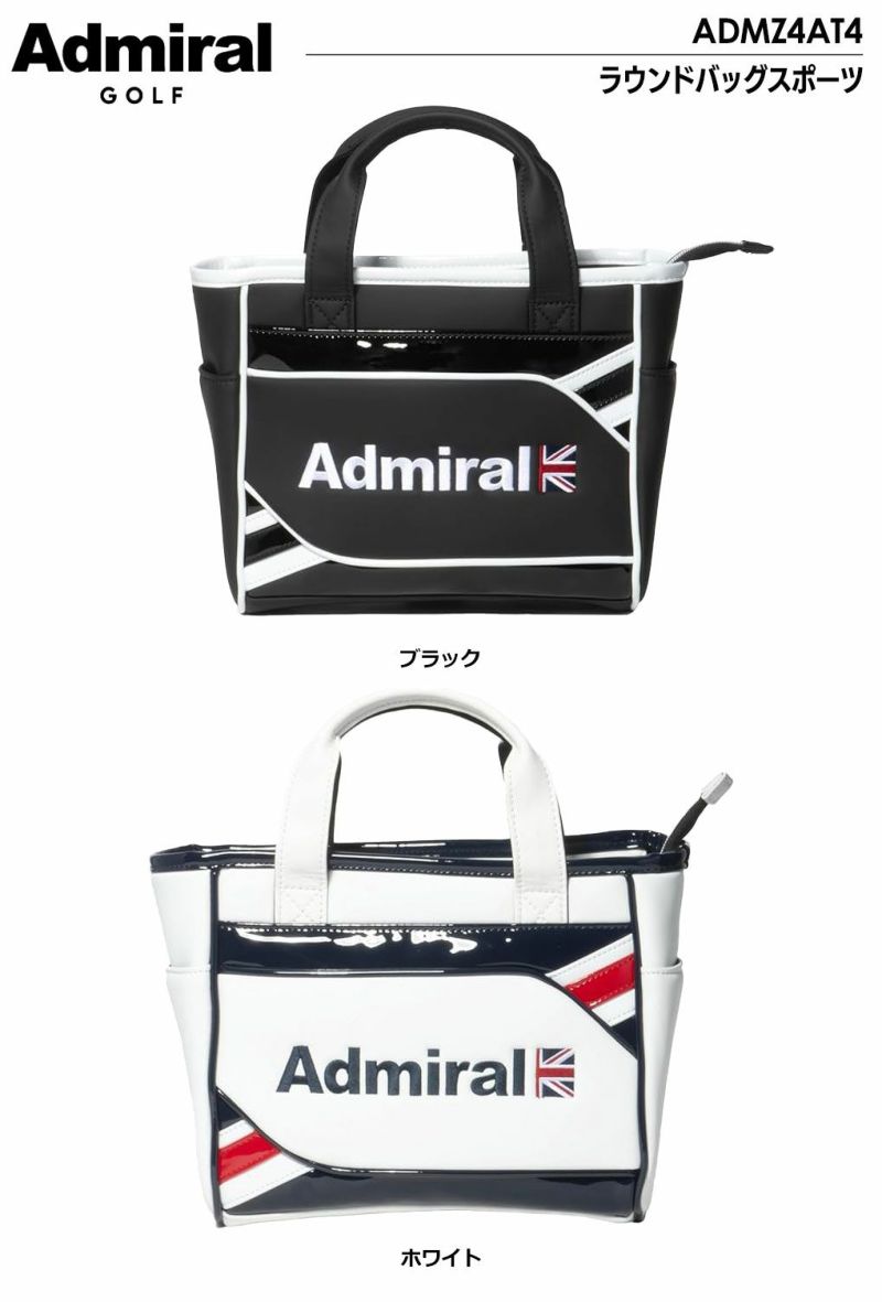 アドミラルAdmiralGolfラウンドバッグスポーツADMZ4AT42024年モデル日本正規品