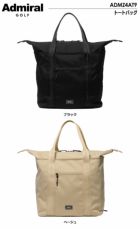 アドミラルAdmiralGolfトートバッグADMZ4AT92024年モデル日本正規品