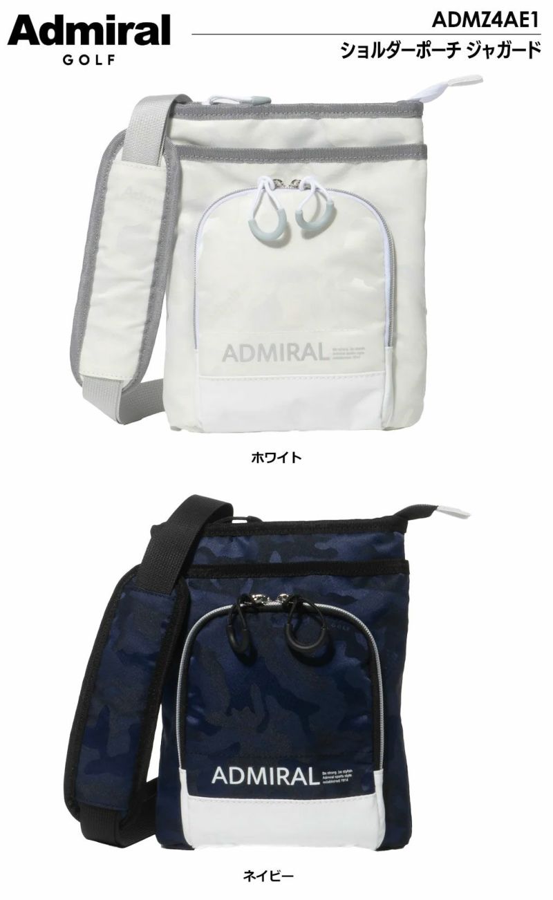 アドミラルAdmiralGolfショルダーポーチジャガードADMZ4AE12024年モデル日本正規品