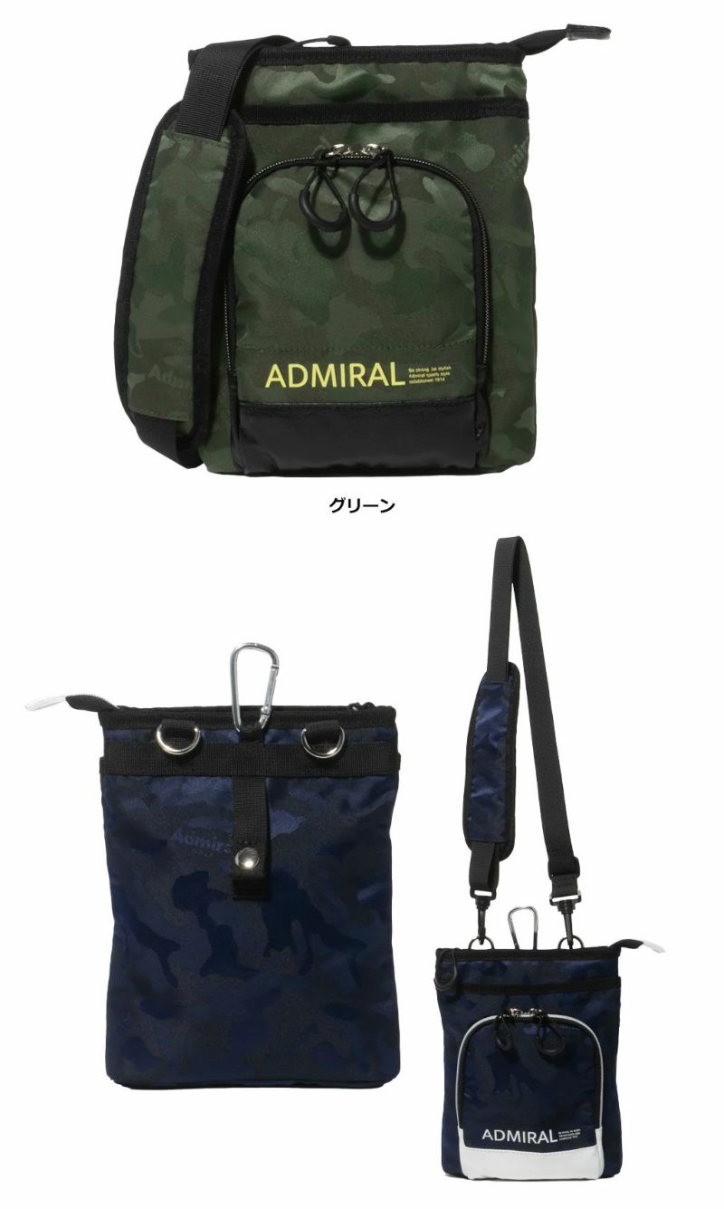 アドミラルAdmiralGolfショルダーポーチジャガードADMZ4AE12024年モデル日本正規品