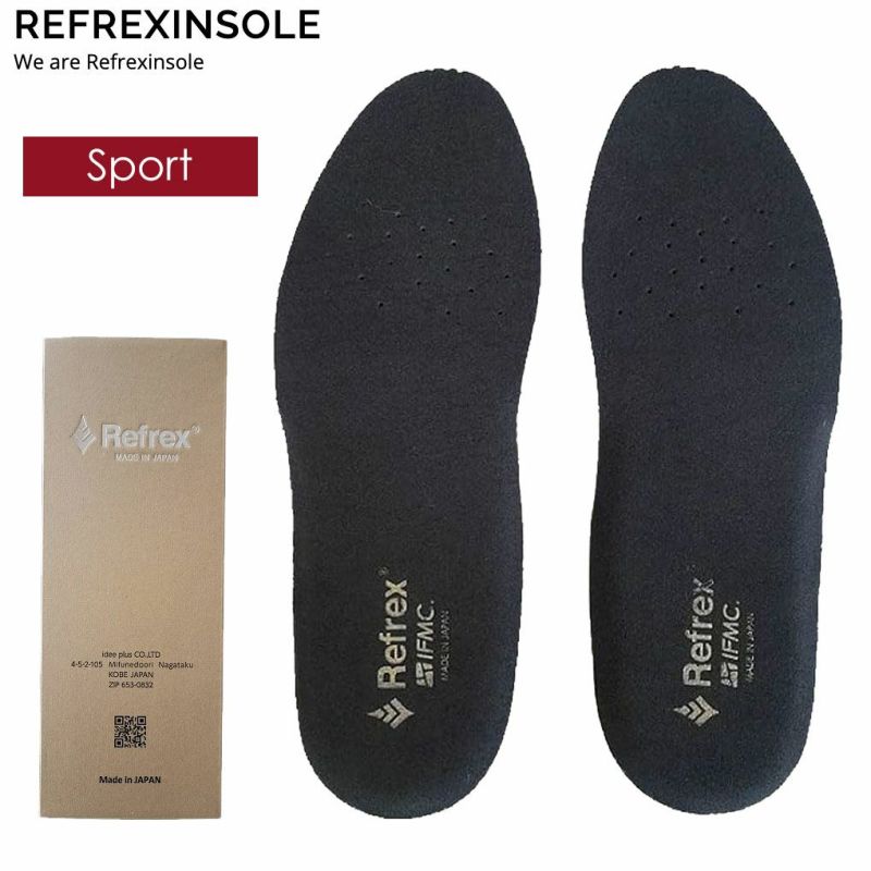 リフレックスイフミックスポーツ中敷きメンズ25.0-27.5RefrexNSOLESport