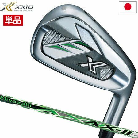 XXIOX-eks-ゼクシオエックスアイアンセット5本組6I-PWメンズ右用MiyazakiAX-2カーボンシャフト日本正規品