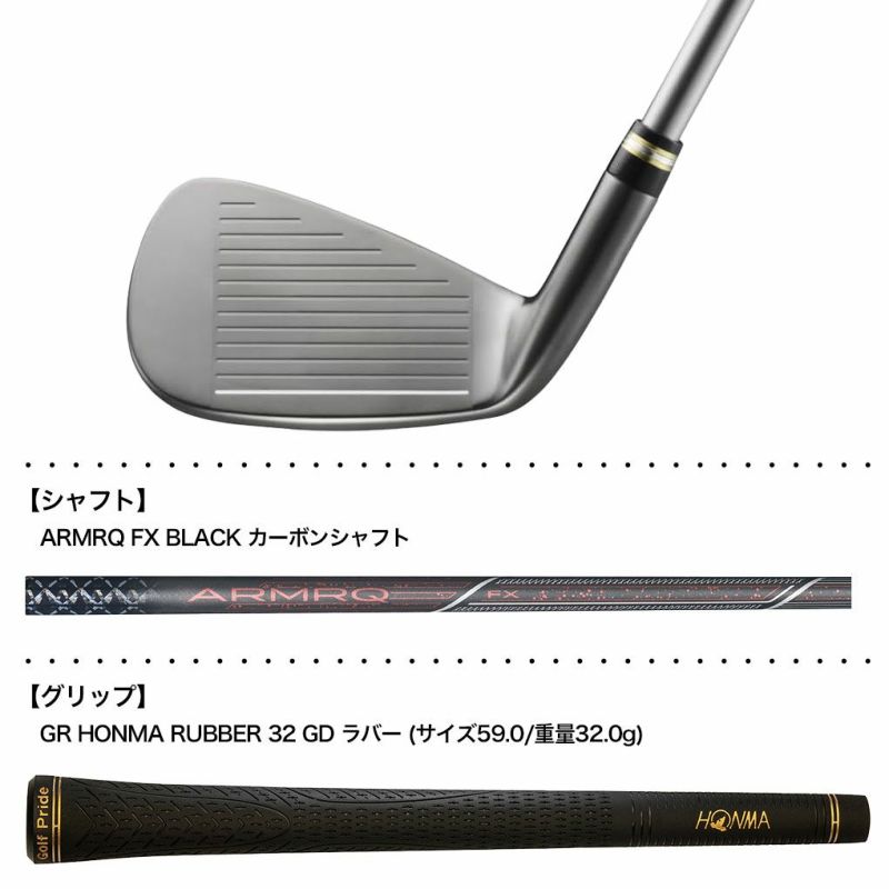 本間ゴルフBERES092024モデル単品レディース右用ARMRQFXBLACKカーボンシャフトHONMA2024年モデル日本正規品