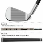 ピンPINGi530アイアン5本セット6I,PWメンズ右用PINGTOUR2.0CHROMEIカーボンシャフトPING2024年モデル日本正規品