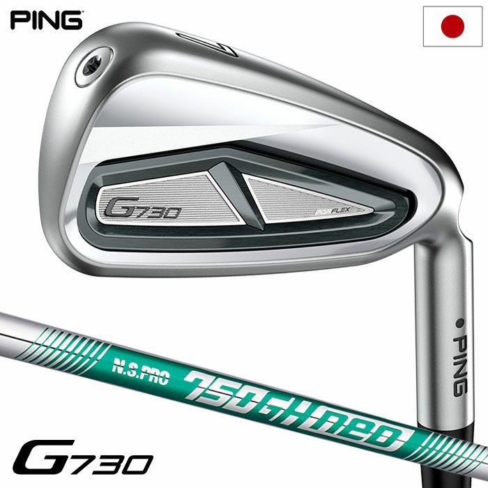 ピンPINGG730アイアン5本セット7I-PWUWメンズ右用N.S.PRO750GHneo2024年モデル日本正規品