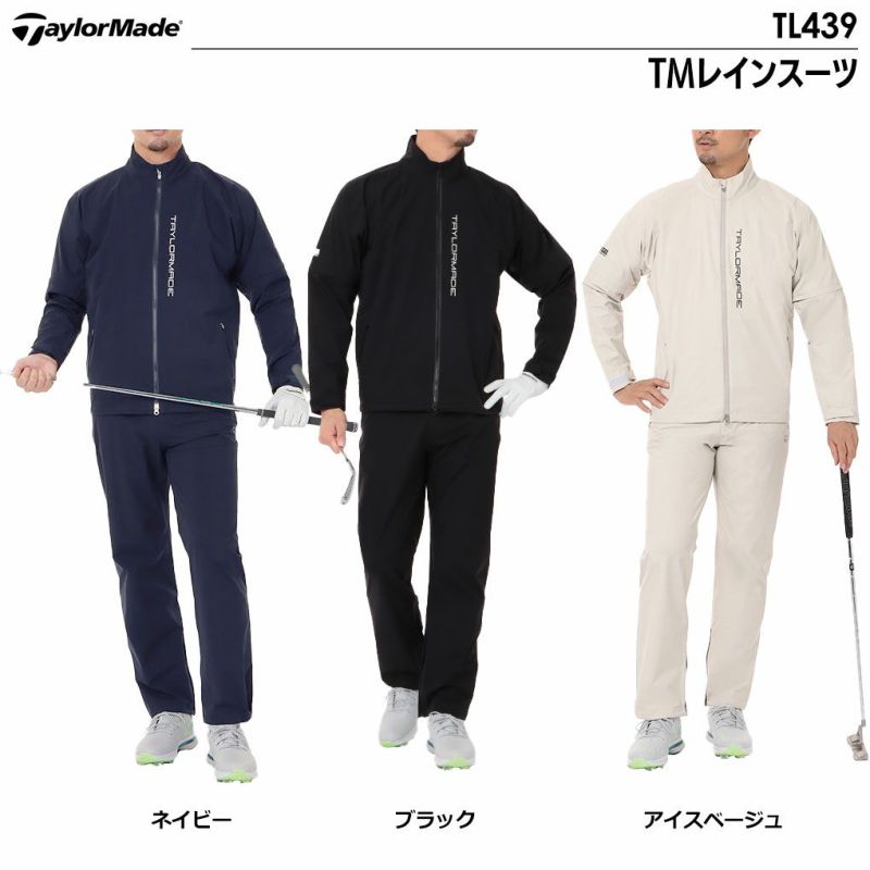 テーラーメイドTMレインスーツTL439メンズ上下セットTaylorMade2024春夏モデル日本正規品