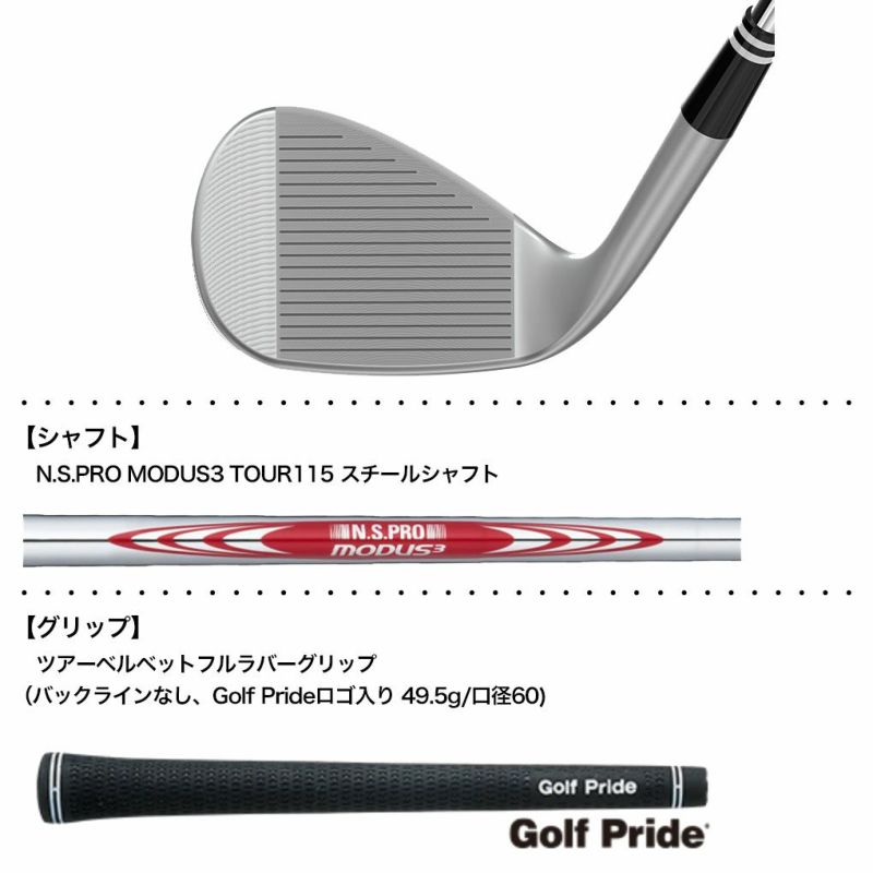 クリーブランドCVX2ZIPCOREウエッジメンズ右用N.S.PROMODUS3TOUR115スチールシャフト日本正規品2024年モデル