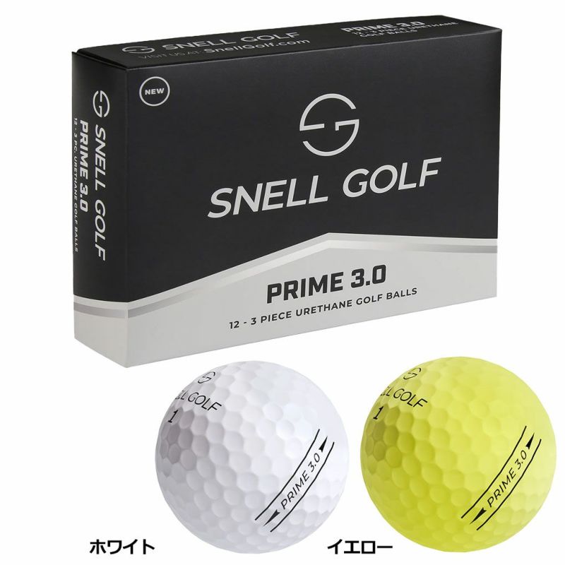 スネルゴルフPRIME3.0ゴルフボール2ピースウレタンカバーSnellGolf2024年モデルUSA直輸入品