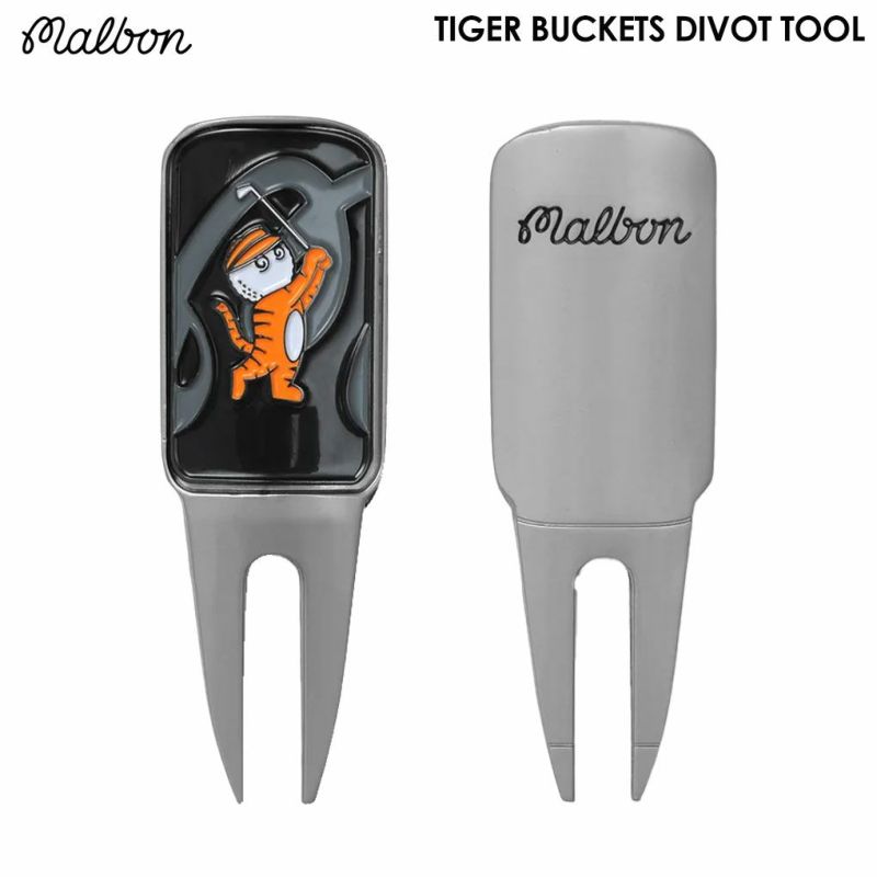 MalbonGolfTIGERBUCKETSDIVOTTOOLディポットツールグリーンフォークマルボンUSA直輸入品