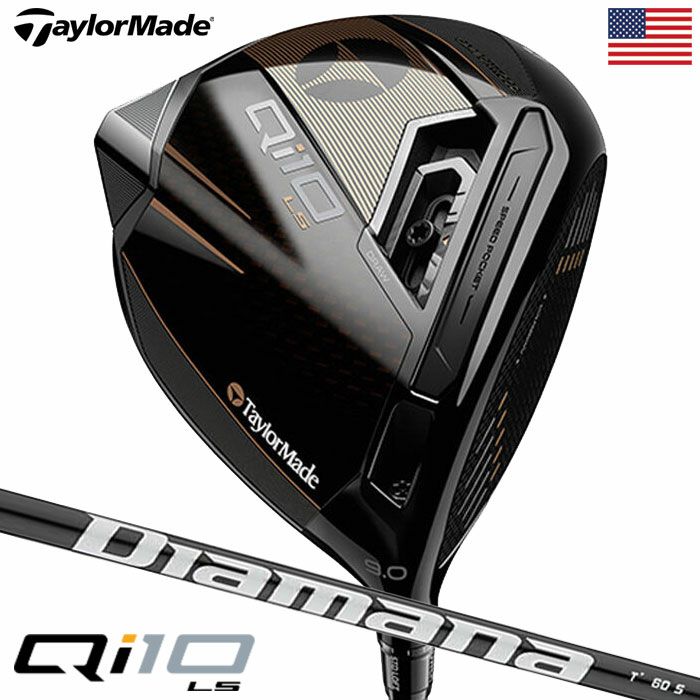 限定モデル】テーラーメイド Qi10 LS Designer Series Driver 
