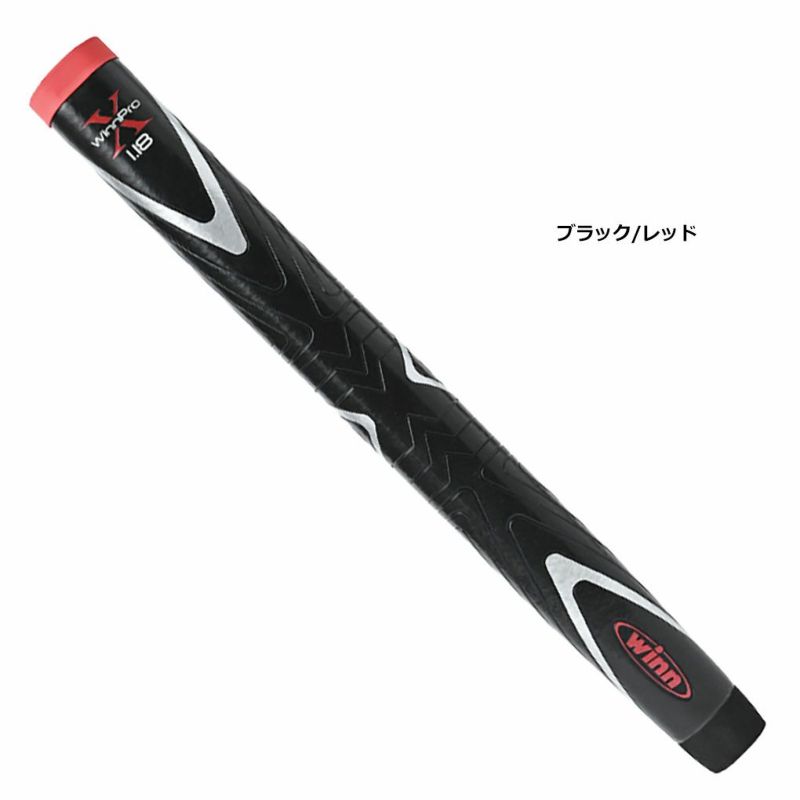 WinnGripsWINNProXNEOウィンプロエックスネオオーバーサイズブラック/レッド4951BH01日本正規品