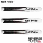 ゴルフプライド パターグリップ REVERSE TAPER PUTTER GRIP リバース