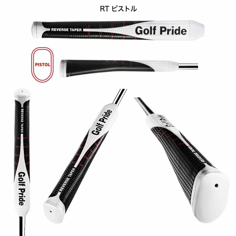 ゴルフプライドパターグリップREVERSETAPERPUTTERGRIPリバーステーパーGOLFPRIDE日本正規品