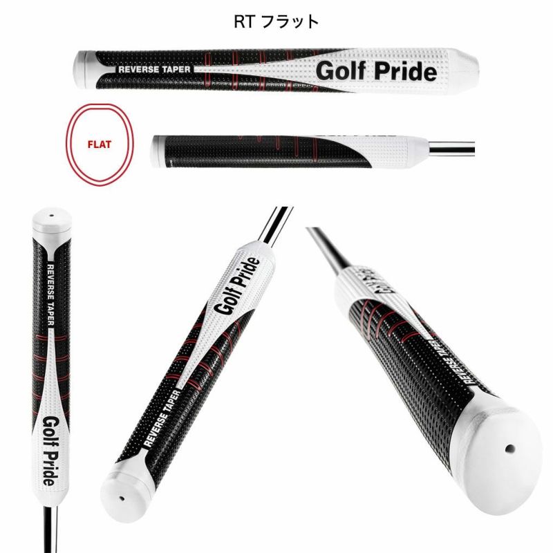 ゴルフプライドパターグリップREVERSETAPERPUTTERGRIPリバーステーパーGOLFPRIDE日本正規品