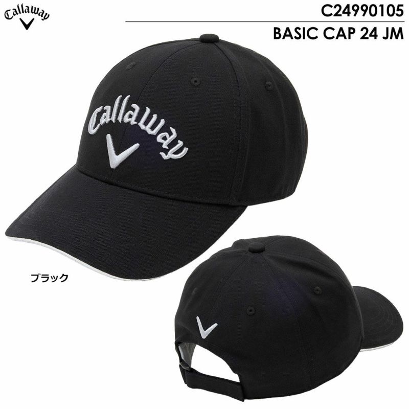 キャロウェイBASICCAP24JMC24990105メンズCallaway2024春夏モデル日本正規品