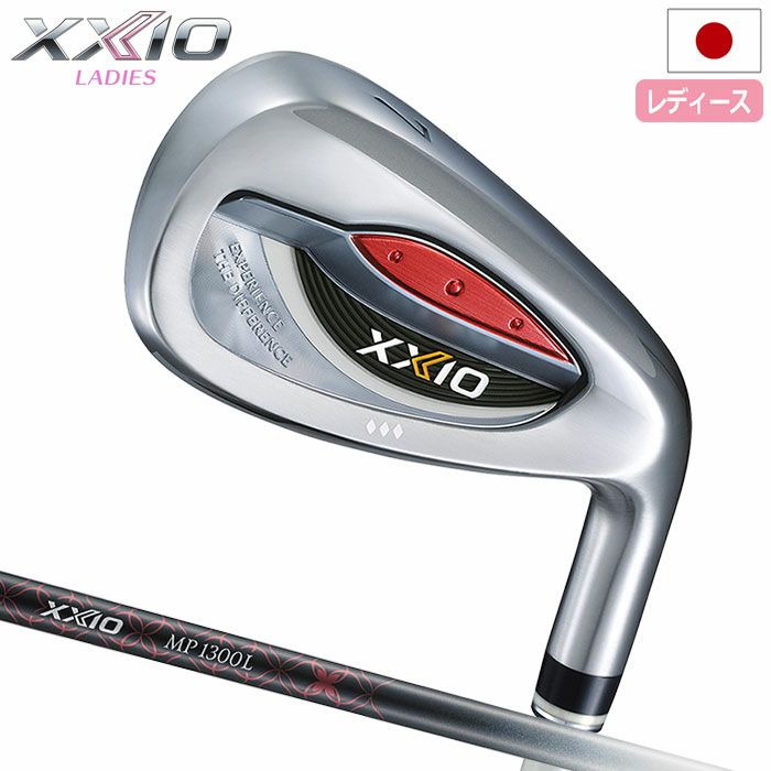 XXIO13ゼクシオ13レディスアイアン5本セット（＃7～9、PW、SW）ブルー右用ゼクシオMP1300LカーボンシャフトDUNLOP2024年モデル日本正規品