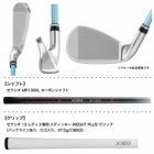XXIO13ゼクシオ13レディスアイアン5本セット（＃7～9、PW、SW）ブルー右用ゼクシオMP1300LカーボンシャフトDUNLOP2024年モデル日本正規品
