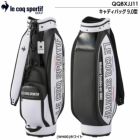 ルコックスポルティフキャディバッグ9.0型QQBXJJ11lecoqsportifgolf2024年モデル日本正規品
