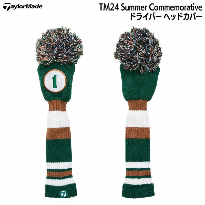 テーラーメイドTM24SummerCommemorativeドライバーヘッドカバーN2637801TaylorMade2024年モデルUSA直輸入品