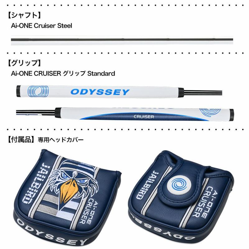 オデッセイAI-ONECRUISERJAILBIRDパターメンズ右用38インチODYSSEY2024年モデルUSA直輸入品