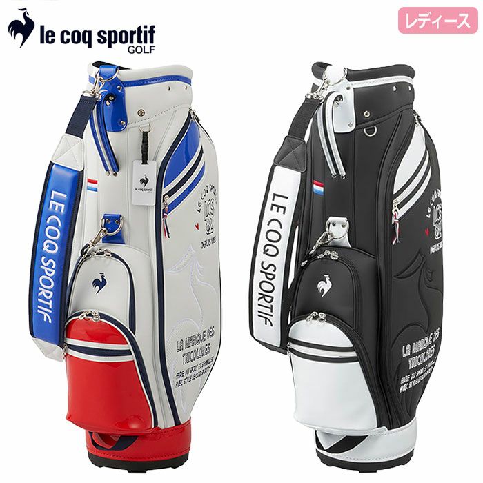 ルコックスポルティフレディースキャディバッグ8.5型QQCXJJ02lecoqsportifgolf2024年モデル日本正規品