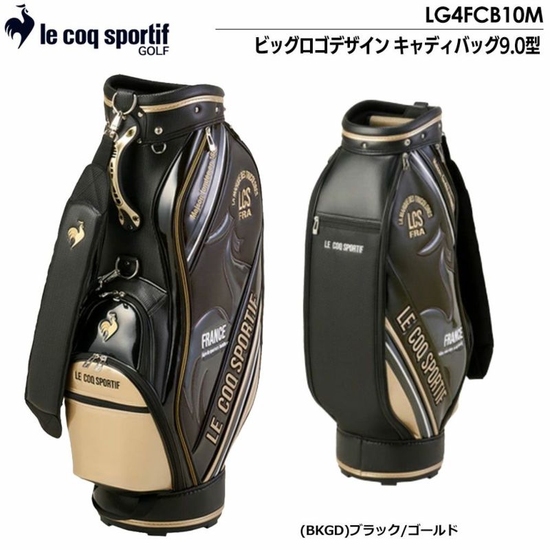 ルコックスポルティフビッグロゴデザインキャディバッグ大口径モデル9.0型LG4FCB10Mlecoqsportifgolf2024年モデル日本正規品