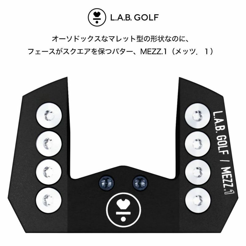 LABGOLFMEZZ1メッツ1パターメンズ右用34インチライ角バランスパターラブゴルフUSA直輸入品