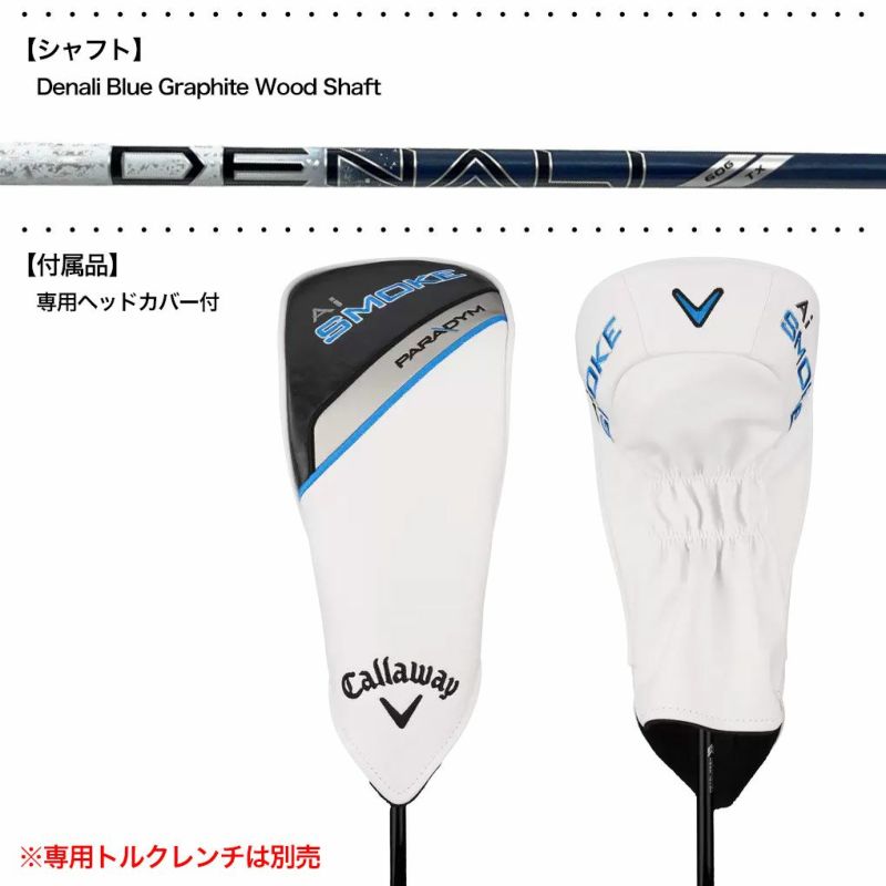 キャロウェイParadymAiSmokeTi340MiniDriverミニドライバーメンズ右用DenaliBlue50カーボンシャフトCallaway2024年モデルUSA直輸入品