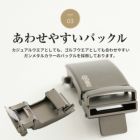 OOWLSキーリットベルトメンズ穴なしオートロック牛革130cm自動コンフォートJYPLM24BELTジーパーズオリジナル