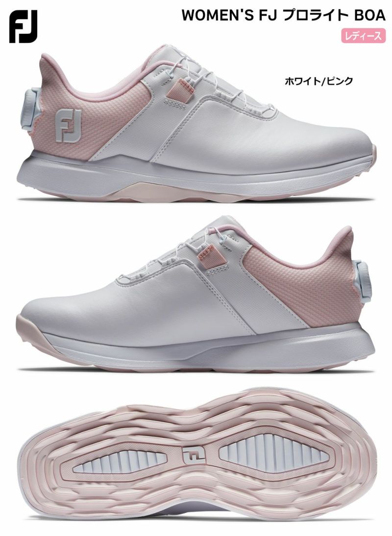 フットジョイWOMEN'SFJプロライトBOA98207W98213WレディースFOOTJOY2024年モデル日本正規品