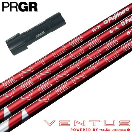 プロギア PRGR スリーブ付きシャフト USAフジクラ 2024 NEW VENTUS RED ベロコアプラス搭載 ベンタス  （RS+／RS各種／RSF各種 ） ベンタス レッド ベロコアプラス ゴルフ シャフト | ジーパーズ公式オンラインショップ（JYPER'S）