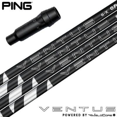 ピン PING スリーブ付きシャフト USAフジクラ USAフジクラ 2024 NEW VENTUS BLUE ベロコアプラス搭載 ベンタス  （G430／G425／G410 ） ベンタス ブルー ベロコアプラス ゴルフ シャフト | ジーパーズ公式オンラインショップ（JYPER'S）