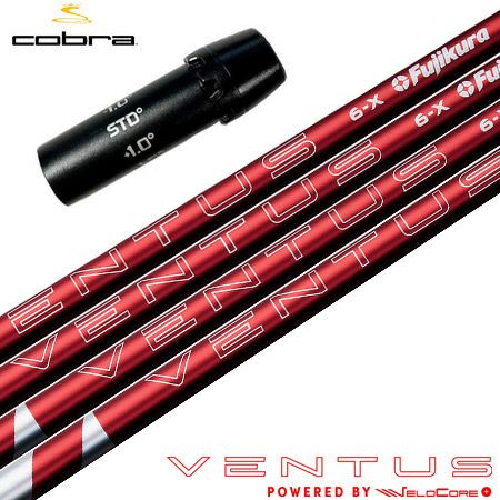 コブラ スリーブ付きシャフト USAフジクラ 2024 NEW VENTUS RED ベロコアプラス搭載 ベンタス  (DARKSPEED／AEROJET／LTDx／RADSPEED／SPEEDZONE／F9／F8) |  ジーパーズ公式オンラインショップ（JYPER'S）