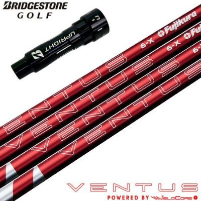 コブラ スリーブ付きシャフト USAフジクラ 2024 NEW VENTUS RED ベロコアプラス搭載 ベンタス  (DARKSPEED／AEROJET／LTDx／RADSPEED／SPEEDZONE／F9／F8) |  ジーパーズ公式オンラインショップ（JYPER'S）