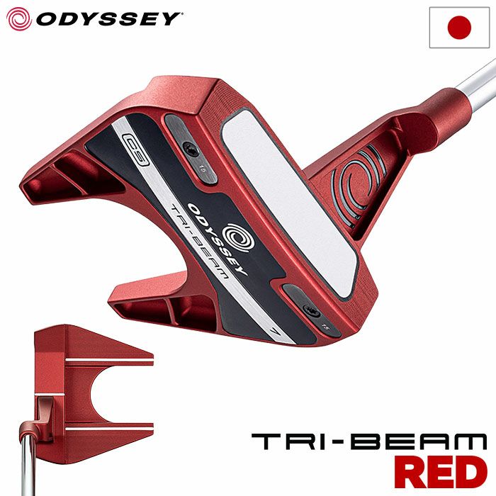 数量限定】オデッセイ TRI-BEAM RED #7 CS パター メンズ 右用 STROKE LAB 70C RED 2024年モデル ODYSSEY  日本正規品 | ジーパーズ公式オンラインショップ（JYPER'S）