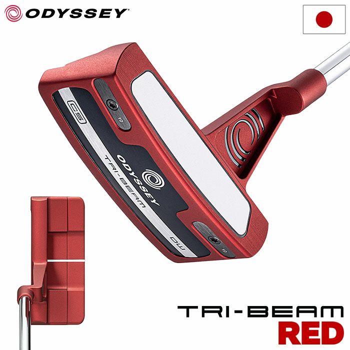 数量限定】オデッセイ TRI-BEAM RED DOUBLE WIDE CS パター メンズ 右用 STROKE LAB 70C RED  2024年モデル ODYSSEY 日本正規品 ゴルフクラブ TRIBEAM トライビームレッド ストロークラボ |  ジーパーズ公式オンラインショップ（JYPER'S）