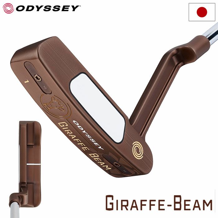 オデッセイGIRAFFE-BEAM#1パターメンズ右用STROKELAB90STEEL2024年モデルODYSSEY日本正規品