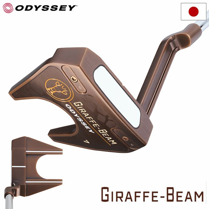 オデッセイGIRAFFE-BEAM#7パターメンズ右用STROKELAB90STEEL2024年モデルODYSSEY日本正規品