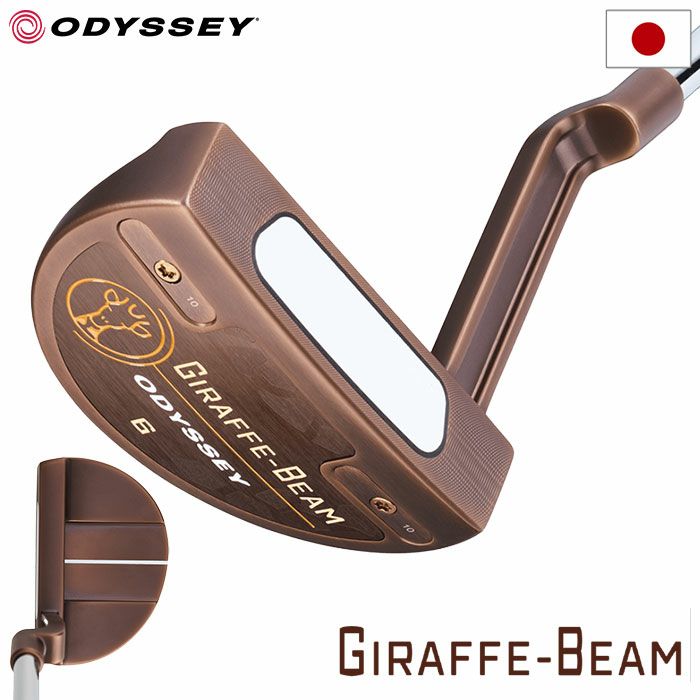 オデッセイGIRAFFE-BEAM#6パターメンズ右用STROKELAB90STEEL2024年モデルODYSSEY日本正規品