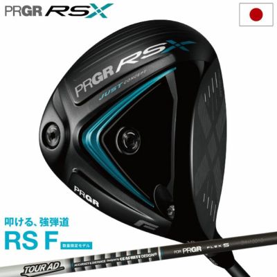 キャスコ KASCO DOLPHIN PITCH ＆ RUN WEDGE DPW-119 (48度）ウェッジ メンズ オリジナルシャフト 日本正規品  日本モデル ゴルフ ゴルフクラブ 右用 右打ち 右利き ドルフィン チッパー | ジーパーズ公式オンラインショップ（JYPER'S）