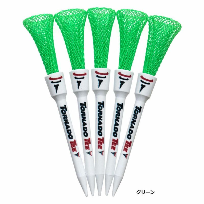 トルネードティー 5本入り Tornado Tee TT-325 USGA R&A 準拠