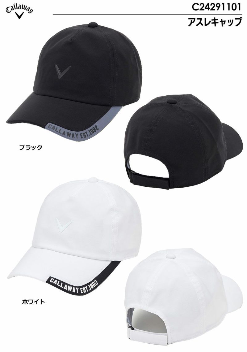 キャロウェイCallawayアスレキャップC24291101メンズ帽子CAP2024秋冬モデル日本正規品