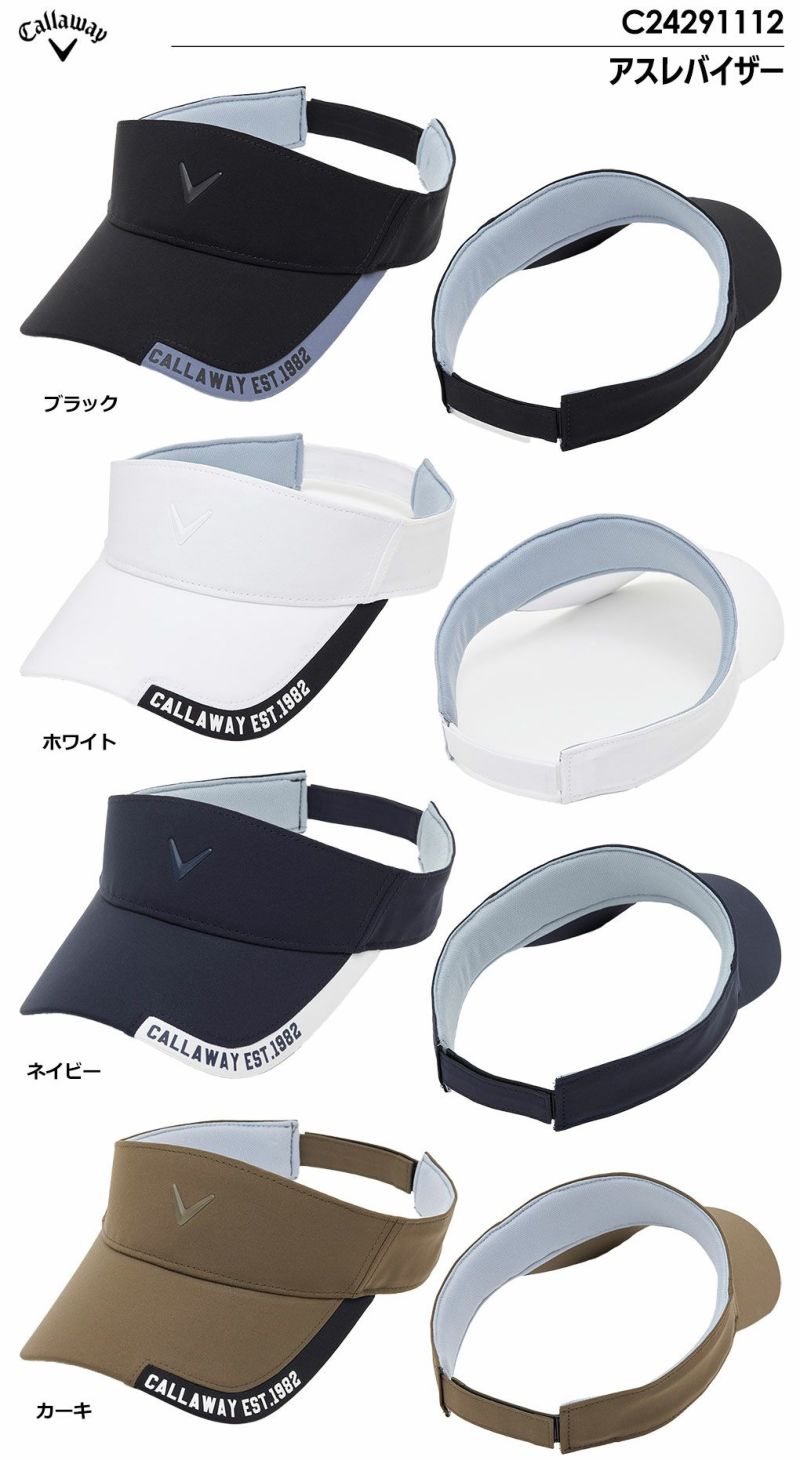 キャロウェイCallawayアスレバイザーC24291112メンズ帽子VISOR2024秋冬モデル日本正規品