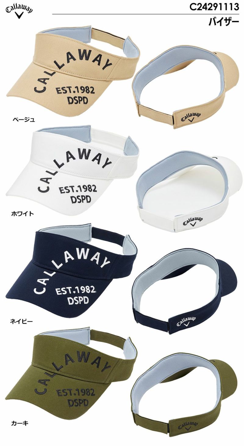 キャロウェイCallawayバイザーC24291113メンズ帽子VISOR2024秋冬モデル日本正規品